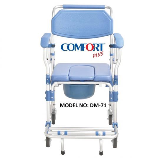 Comfort Plus DM-71 Tuvaletli Tekerlekli Sandalye