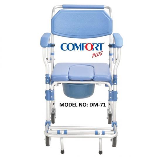 Comfort Plus DM-71 Tuvaletli Tekerlekli Sandalye